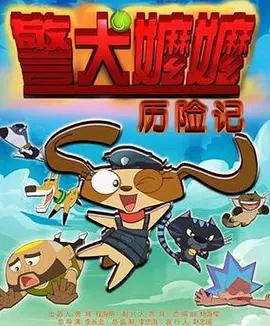 国内成人精品视频