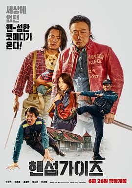 青青久精品观看视频最新