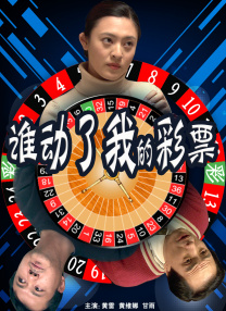 国内成人精品视频